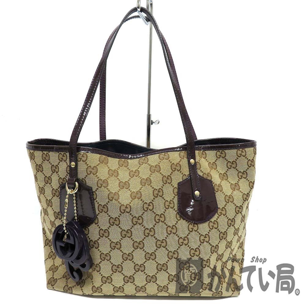 GUCCI Tote Bag Canvas Purple Charm